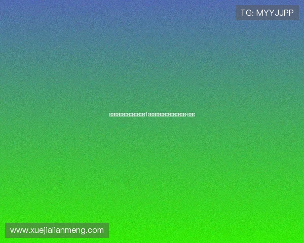 距离意甲冬季引援进球纪录只差1球！马伦：世界杯？我专注于罗马-直播吧