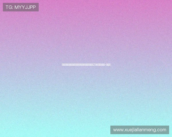 再遭手球争议！足球报：国安很可能针对京津德比2次判罚提出申诉-直播吧